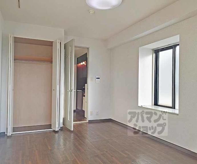 【パラドール伏見】間取