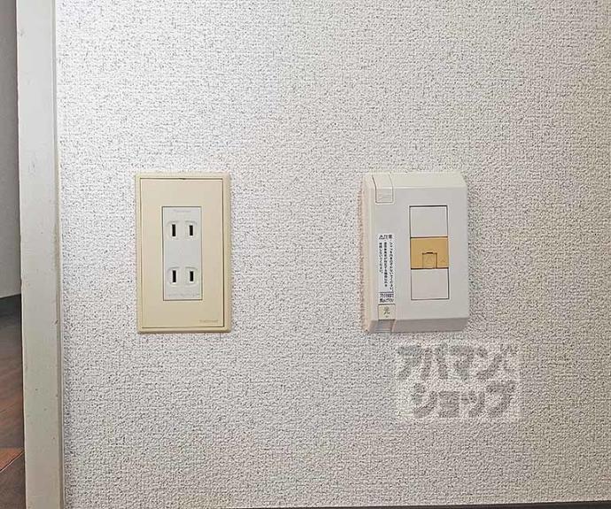 【パラドール伏見】間取