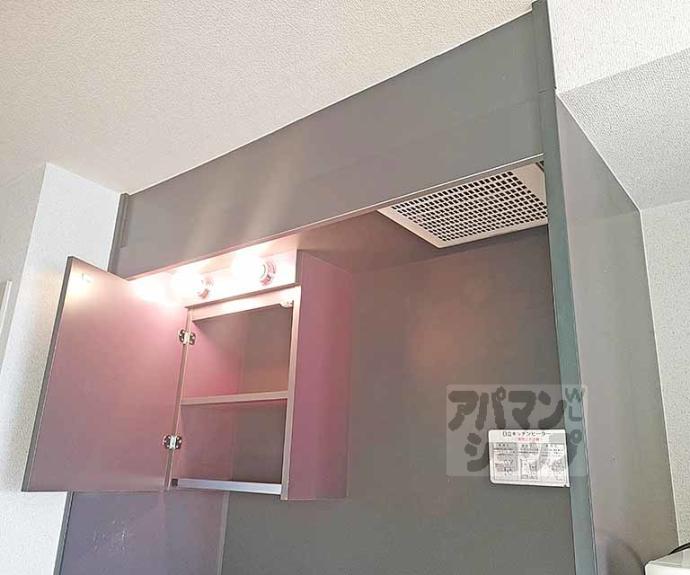 【パラドール伏見】間取