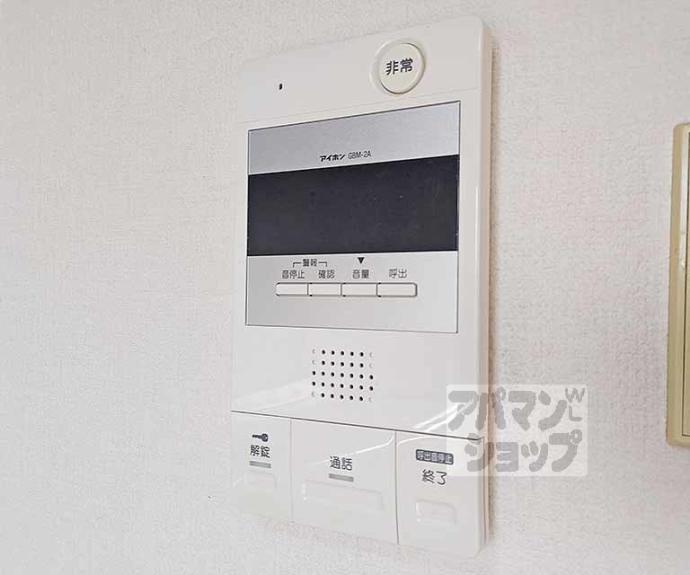 【パラドール伏見】間取