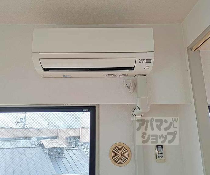 【パラドール伏見】間取