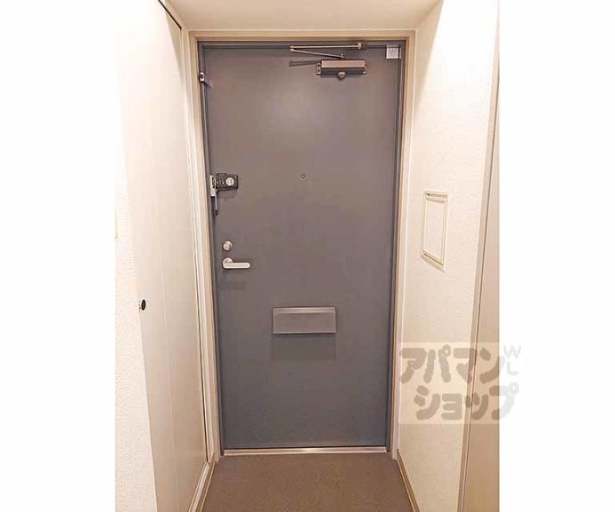 【パラドール伏見】間取