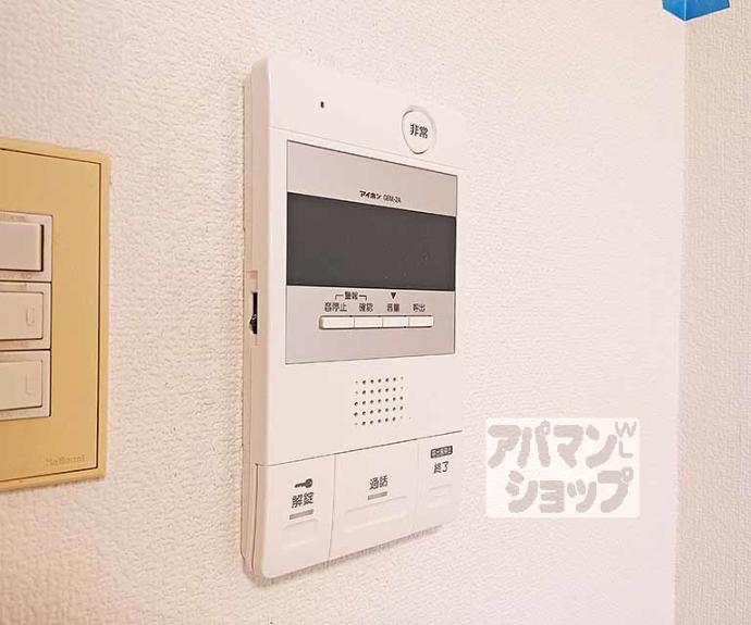 【パラドール伏見】間取