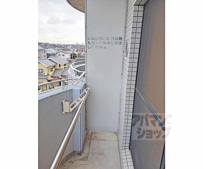 【パラドール伏見】間取