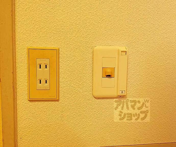 【パラドール伏見】間取