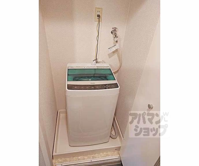 【パラドール伏見】間取