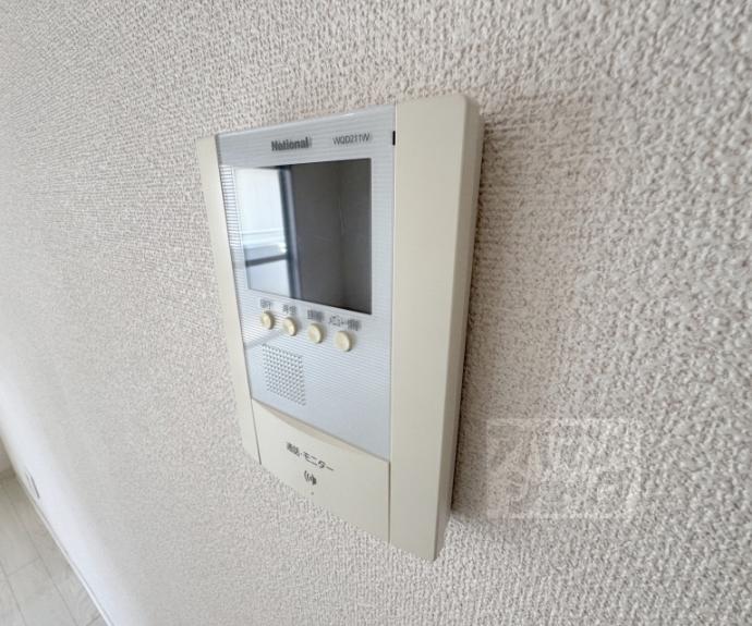 【オーシャンボックス丹波橋】間取