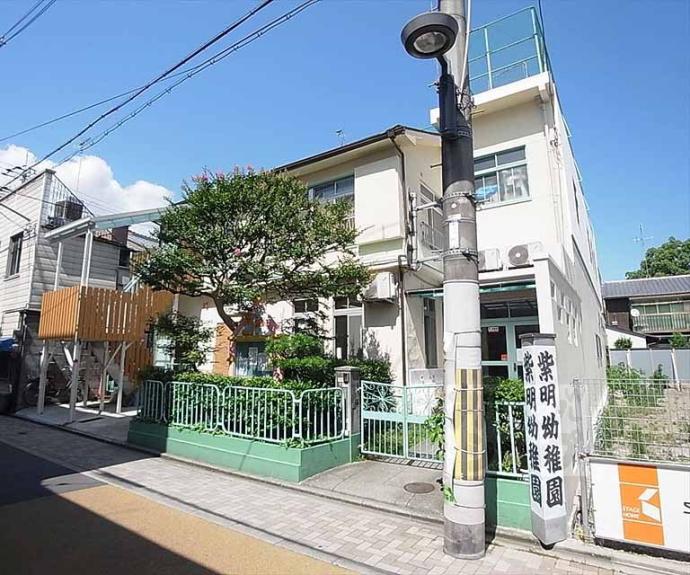 【ルミエール紫野】間取