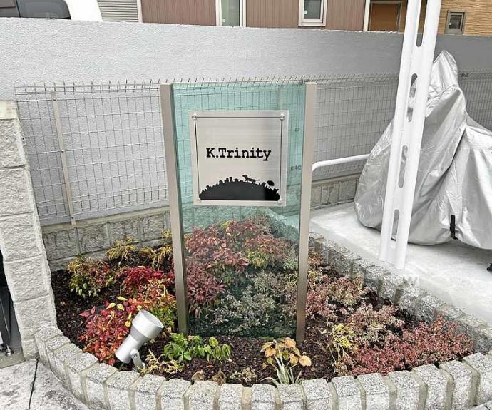 【Ｋ．Ｔｒｉｎｉｔｙ】間取