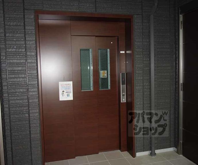 【シャーメゾン烏丸五条】間取