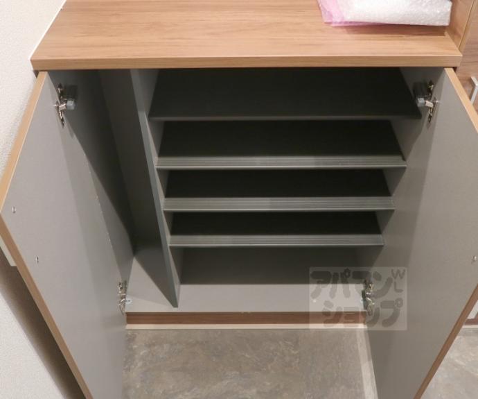 【シャーメゾン烏丸五条】間取