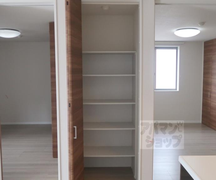 【シャーメゾン烏丸五条】間取