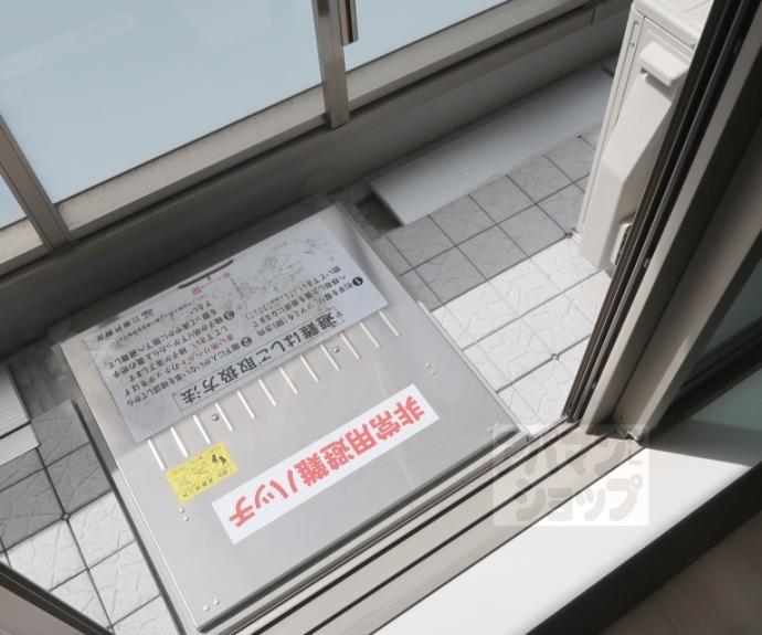 【シャーメゾン烏丸五条】間取