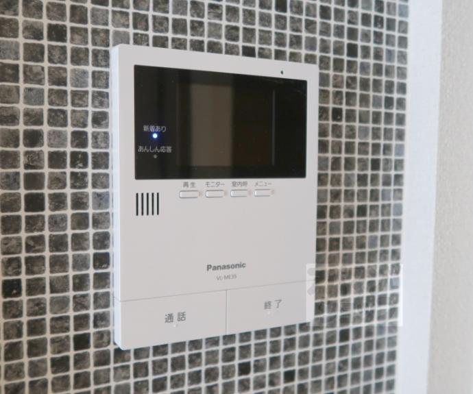 【シャーメゾン烏丸五条】間取