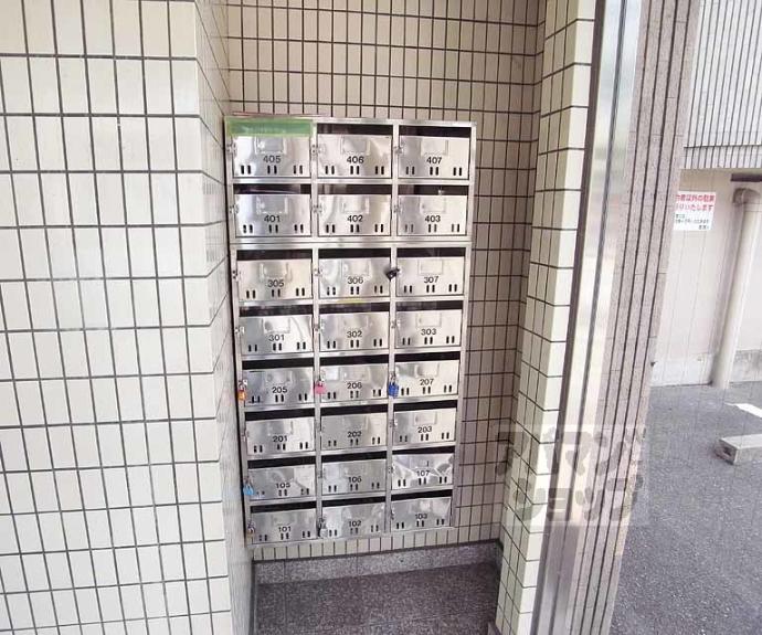 【VIP一言寺】間取