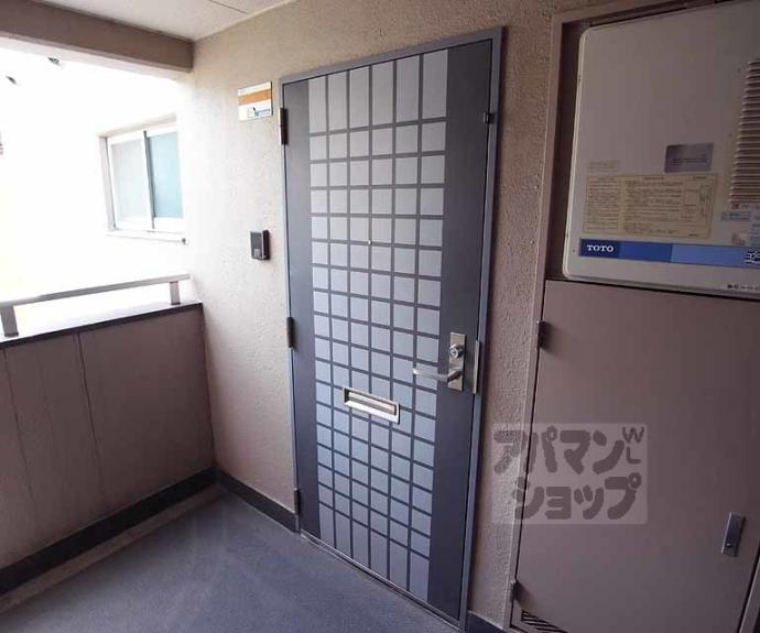 【VIP一言寺】間取