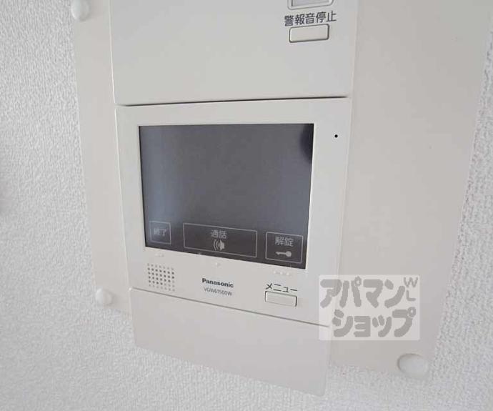 【VIP一言寺】間取