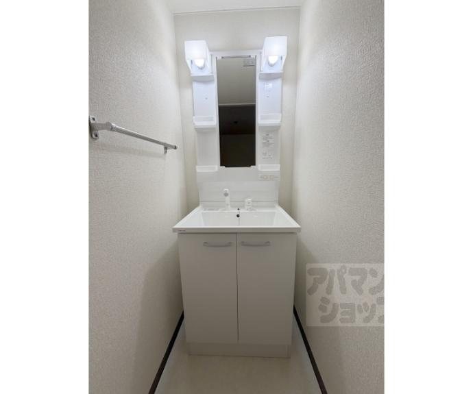 【VIP一言寺】間取