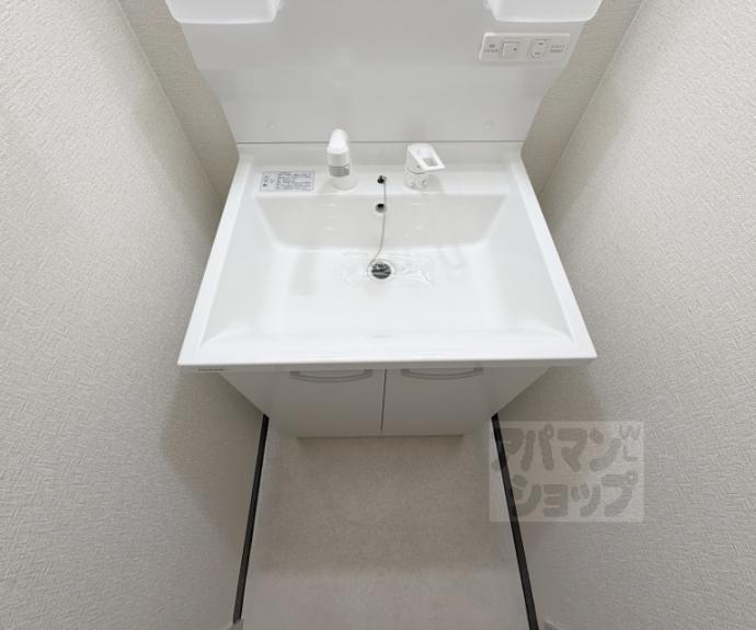 【VIP一言寺】間取