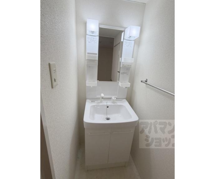 【VIP一言寺】間取