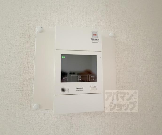 【VIP一言寺】間取