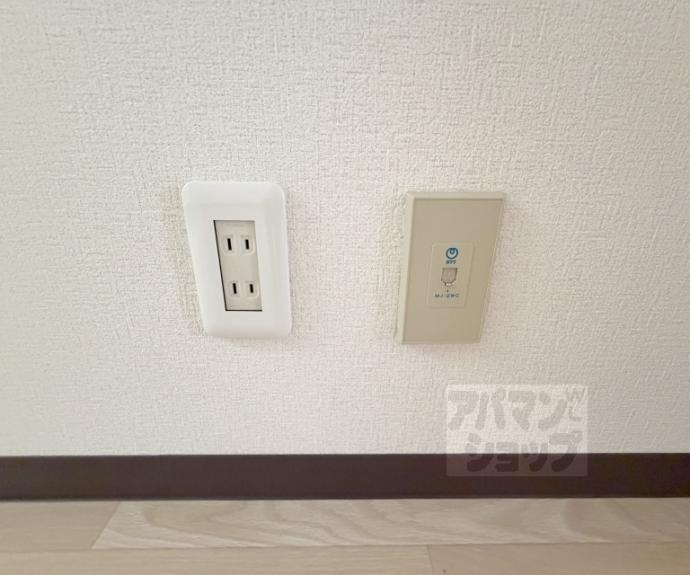 【VIP一言寺】間取