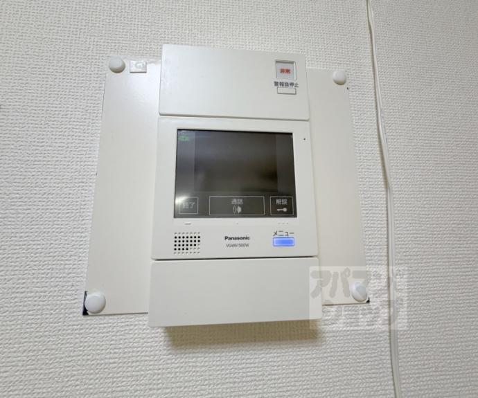 【VIP一言寺】間取