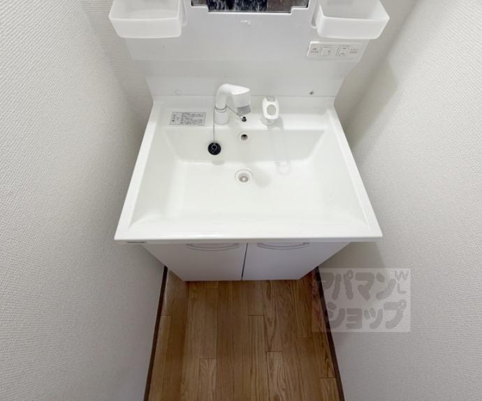 【VIP一言寺】間取