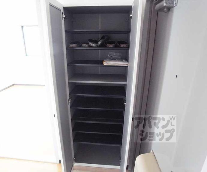 【メゾンフェニックス】間取