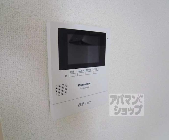 【メゾンフェニックス】間取