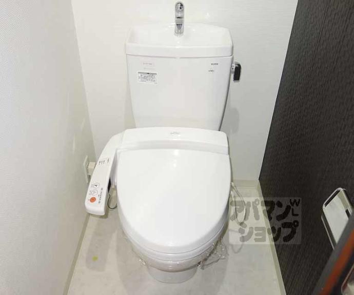 【アクアプレイス京都東寺】間取