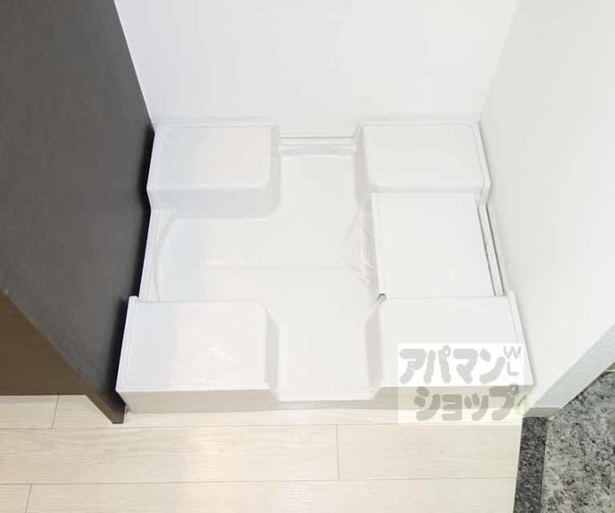 【アクアプレイス京都東寺】間取