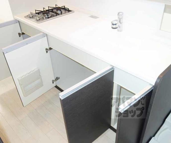 【アクアプレイス京都東寺】間取