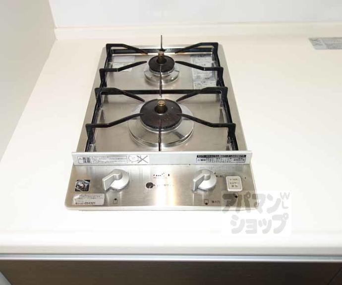 【アクアプレイス京都東寺】間取