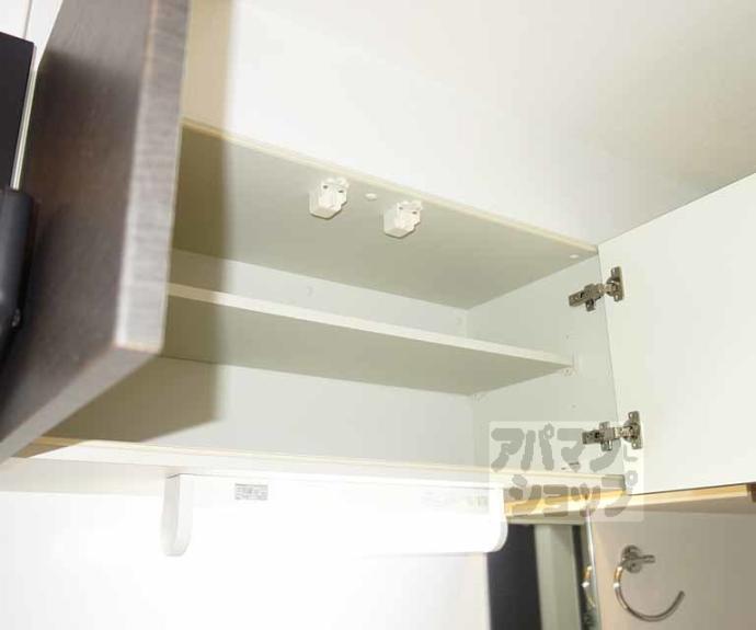 【アクアプレイス京都東寺】間取