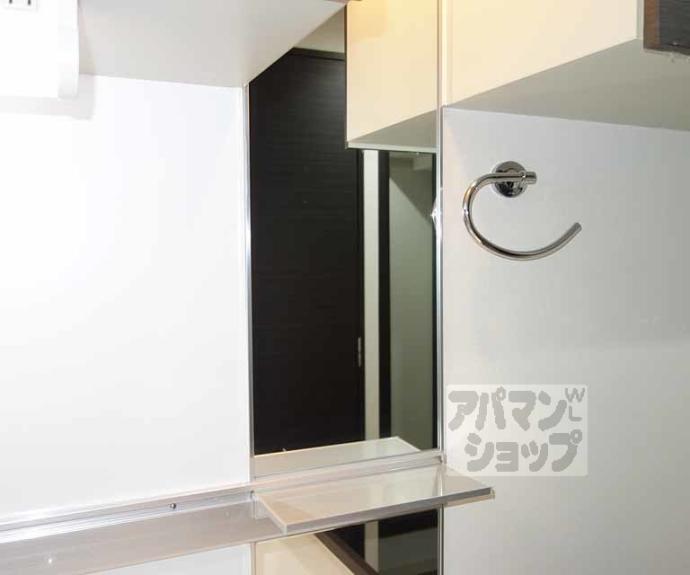 【アクアプレイス京都東寺】間取