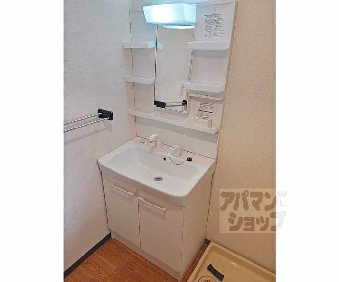 【ラポート折坂】間取