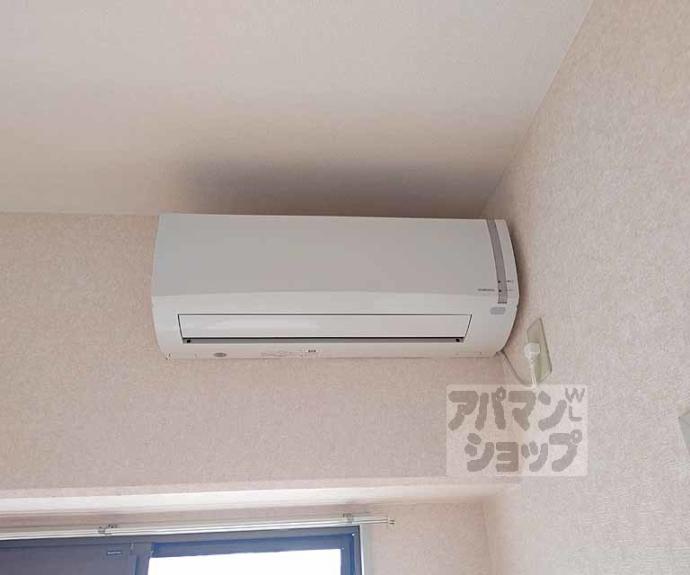 【ラポート折坂】間取