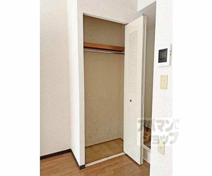 【リジェール柳田】間取