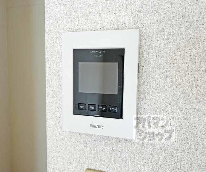 【リジェール柳田】間取