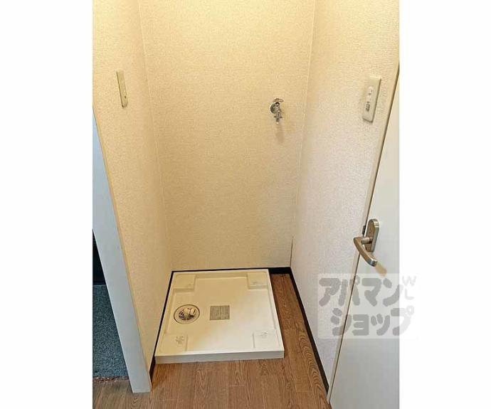 【リジェール柳田】間取