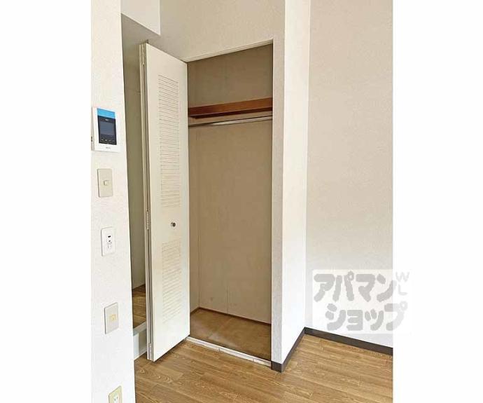 【リジェール柳田】間取