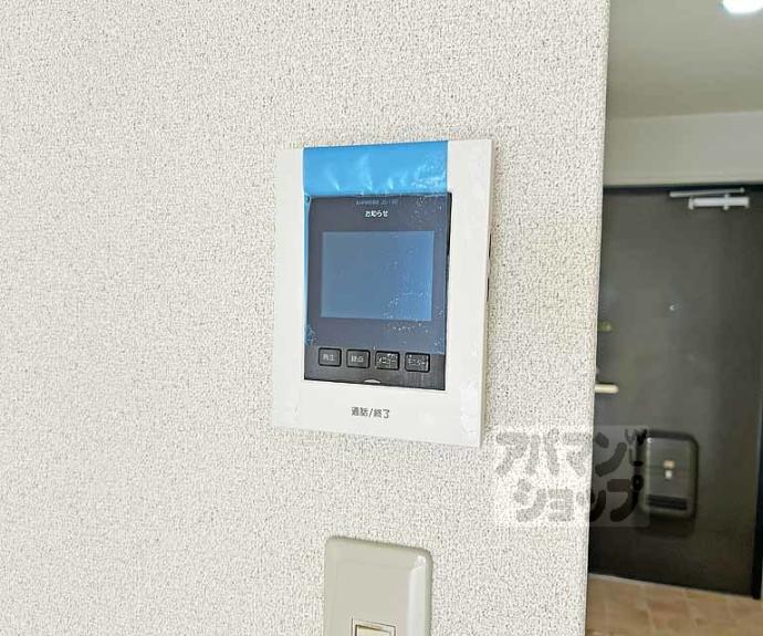 【リジェール柳田】間取