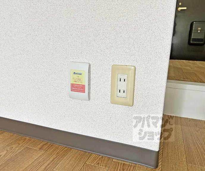 【リジェール柳田】間取