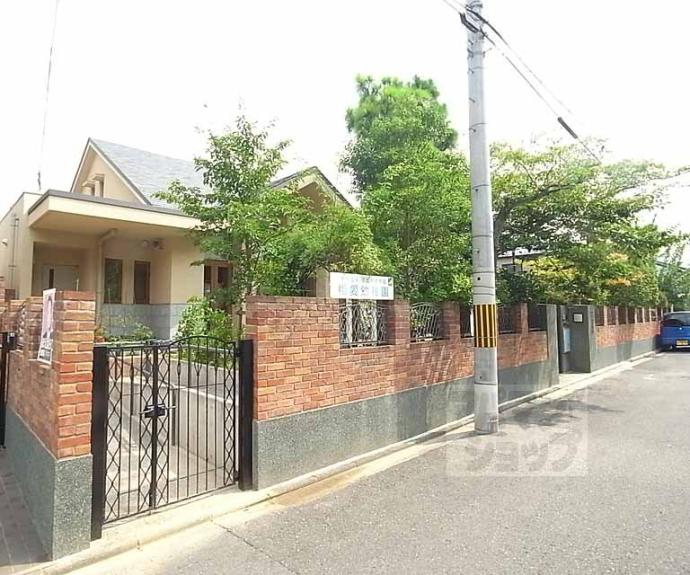 【グリーンヒル北山通り】間取