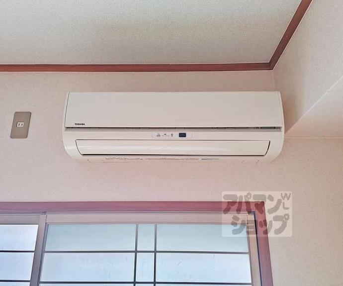 【ラポート長谷川】間取