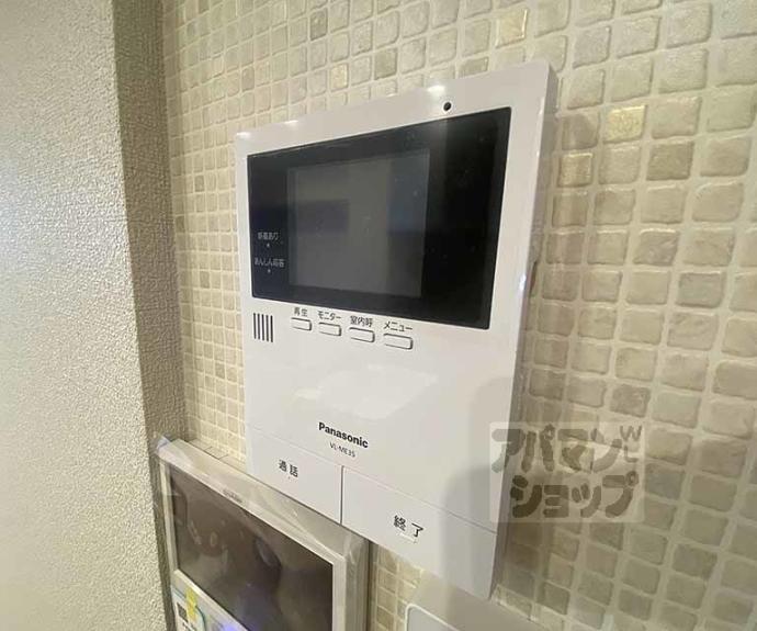 【シャーメゾン京都旧二条】間取