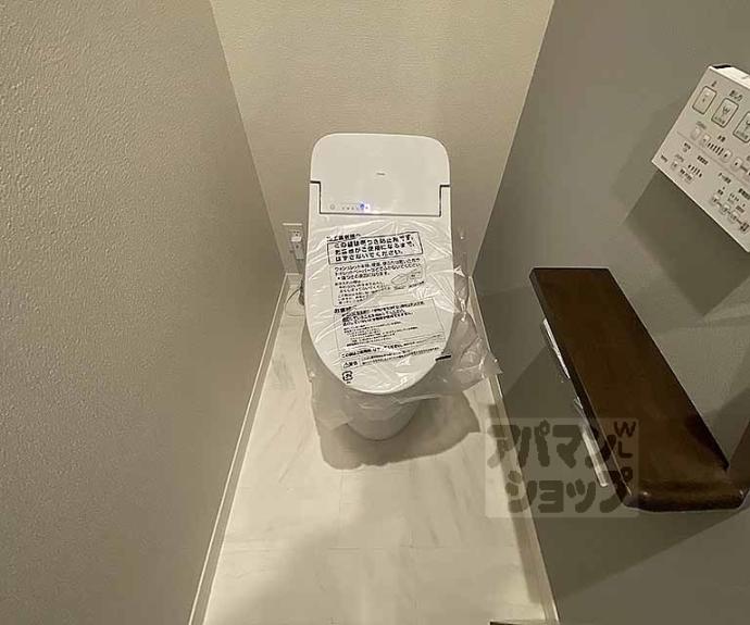 【シャーメゾン京都旧二条】間取