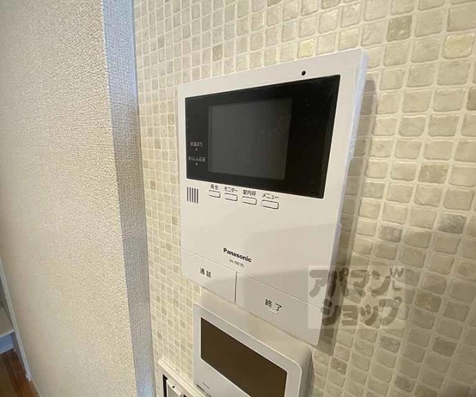 【シャーメゾン京都旧二条】間取