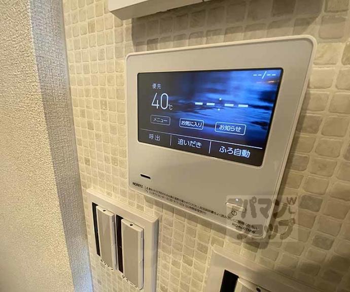 【シャーメゾン京都旧二条】間取